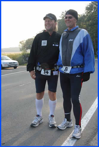 Deutschlandlauf Kap Arkona - Lrrach 2007